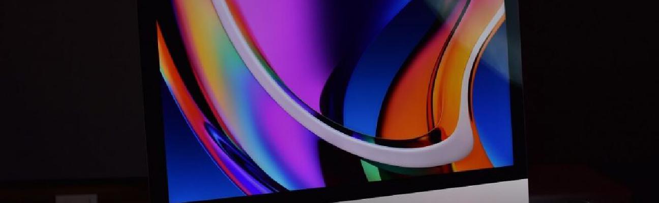 An Essential Guide to Password Cracking: What You Need to Know